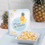 Wel-B Freeze-Dried Pineapple 25g. Crispy Pineapple, Valeb 25 grams-Children Free healthy desserts, no oil, do not use heat, easily digested, useful.