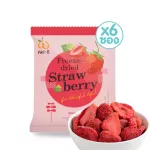 WEL-B Freeze-Dried Strawberry 22g. Crispy Strawberry 22 grams. Pack 6 sachets. Children's dessert snacks for children. Free healthy desserts, no oil, not heat.