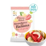 WEL-B Freeze-Dried Strawberry and Banana 16g. Strawberry and Crispy Banana 16G. Pack 6 sachets-Children Free healthy desserts without oil