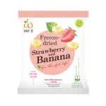 WEL-B Freeze-Dried Strawberry+Banana 22g. Crispy strawberry and crispy bananas 22 grams. Free healthy desserts