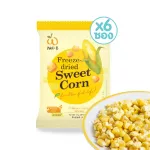 WEL-B Freeze-Dried Sweet Corn 15g. Crispy corn 15g. Pack 6 sachets-Children's dessert snacks Free healthy desserts, free of oil, easily digested