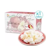 Wel-B Yogurt Melts Apple 42g. Flavored yogurt, apple flavor 42g, snacks, snacks, children's desserts for children. Free healthy desserts, no oil, not heat.