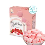 Wel-B​ Yogurt​ Melts​ Strawberry​ 25g. โยเกิร์ตกรอบ รสสตรอเบอรี่ 25 กรัม - ขนมสำหรับเด็ก ขนมเพื่อสุขภาพ มีประโยชน์ มีจุลินทรีย์ช่วยย่อย ไม่ติดคอ