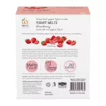 Wel -B Yogurt Melts Strawberry 25g. Strawberry flavor yogurt 25 grams - Children Healthy snacks are useful, with microbes helping to digest the neck.