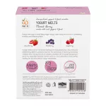Wel-B Yogurt Melts Mixed Berry 25g. 25 grams of Rice Berry-Children Free healthy desserts, no oil, not heat.