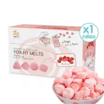 Wel-b yogurt melts strawberry 42g. 42 grams of Strawberry Freeze -Dried Yogurt & Fruit Snacks - Children's dessert