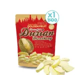 Wel-B Golden Fruit Freeze-dried Durian 100g. ทุเรียนกรอบ 100 กรัม แพ็ค 1 ซอง