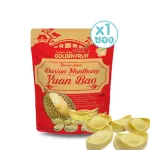 Wel-B Golden Fruit Freeze-dried Durian Monthong  Yuan Bao  75g. ทุเรียนกรอบ ทรงเหรียญทอง 75กรัม - ขนม ขนมเพื่อสุขภาพ ไม่มีน้ำมัน ไม่ใช้ความร้อน