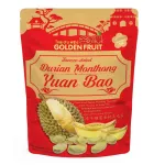 Wel-B Golden Fruit Freeze-Dried Durian Monthong Yuan Bao 75g. Durian, gold medal, 75 grams-healthy desserts, no oil, not heat.