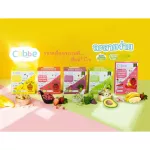 5 boxes set, 5 flavors, 2 types of healthy children, eyebrows - snacks, children aged 8 months or more. TRAL SET 5 Boxes 5 Flavours - CUBBE