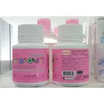 Reduce constipation Strong digestive system "Giffarine Prebony" Tutti Fruit Giffarine Prebionie