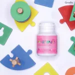 Reduce constipation Strong digestive system "Giffarine Prebony" Tutti Fruit Giffarine Prebionie