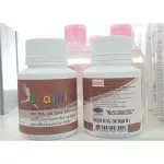 Nourishes the brain, enhances memory, helping to think quickly. "Giffarine, Bennie, Chocolate" chocolate malt, Giffarine Brainie Chocolate