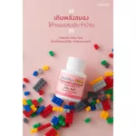 Nourishes the brain to enhance memory. Think quickly. "Giffarine Choline-Kids" Strawberry Giffarine Cholin-Kids Strawberry Flavored.