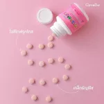 Reduce constipation Strong digestive system "Giffarine Prebony" Tutti Fruit Giffarine Prebionie