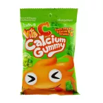VITA-C Calcium Gummy 40g. Vita-Smells Masat