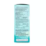 New products !!! Germinated brown rice puff mixed with organs, fruits, organs, organs, organs