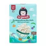 New products !!! Germinated brown rice puff mixed with organs, fruits, organs, organs, organs