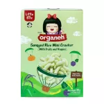 New products !!! Mini cracker, Sangyod rice mixed with organic vegetables
