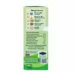 New products !!! Mini cracker, Sangyod rice mixed with organic vegetables