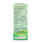 New products !!! Mini cracker, Sangyod rice mixed with organic vegetables