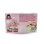 New products !!! Mini Crank Quinoa mixed with strawberry flavors, organs, Organeh