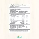 Crispy Jasmine Rice, Crispy Crispy Seaweed, 25 grams, Xongdur Baby Baby envelope