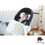 Botaniczoo - Bebenuvo Car Seat Cushion Cushion
