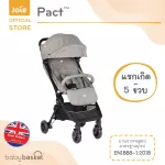 Stroller PACT GRAY FLANNEL