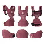 ErgoBaby เป้อุ้มพร้อมเบาะรุ่น Hip Seat ผ้าระบายความร้อน Cool Air Mesh สี Plum