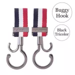Luxurious Buggy Hooks Silver Tricolor Hanging for Luxury Cart