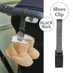 SHOES CLIPS Black-Black ที่หนีบรองเท้าหรือสิ่งของกับรถเข็น