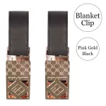 Luxurious Blanket Clips- PU Black