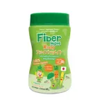 Fibermate Kiddy Fibermate Kiddy, natural prebiotics fiber for constipation children