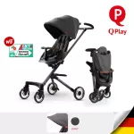 QPlay Baby Cart Sitting from Germany