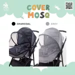 Ichi Cover MosQ mosquito nets and multi -purpose insects