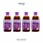 Mamarine Kids Elderberry Bio-C Plus, 4 bottles of packages