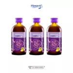 Mamarine Kids Elderberry Bio-C Plus concentrated formula. Pack 3 bottles.