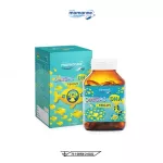 Mamarine Omega-3 DHA Fishcaps วิตามินสำหรับเด็ก  เตรียมความพร้อมให้วัยเรียนรู้