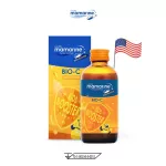Mamarine Kids Booster Bio-C, 12 bottles