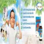 MUNO MILK, immunized milk, and calcium supplementation, BGF-IMMUNE®, beta glucan extract from 1,3 types of yeast.