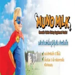 MUNO MILK, immunized milk, and calcium supplementation, BGF-IMMUNE®, beta glucan extract from 1,3 types of yeast.