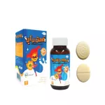 MUNO MILK, immunized milk, and calcium supplementation, BGF-IMMUNE®, beta glucan extract from 1,3 types of yeast.