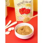KIDS KITCHEN Powder, Baby curry powder, 5 -color fruits and vegetable powder for children 6 months or more.