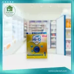 HI-Q SUPER GOLD PLUS C สูตร1 250 กรัม สำหรับเด็กแรกเกิด - 1 ปี