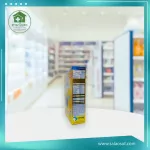 HI-Q SUPER GOLD PLUS C สูตร1 250 กรัม สำหรับเด็กแรกเกิด - 1 ปี