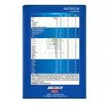 Hi-Q Prebio ProTeQ ไฮคิว พรีไบโอโพรเทก สูตร 1 ขนาด 1,800 กรัม   นมผงสำหรับเด็กทารกแรกเกิด - 1 ปี