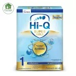 Hi-Q Supergold Synbio ProteQ 1 size 600 grams