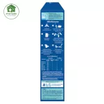 LACTOGEN แล็คโตเย่น สูตร 1 ขนาด 600 กรัม นมผงดัดแปลงสำหรับทารก เสริมธาตุเหล็ก