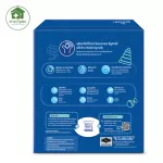 LACTOGEN แล็คโตเย่น สูตร 1 ขนาด 600 กรัม นมผงดัดแปลงสำหรับทารก เสริมธาตุเหล็ก